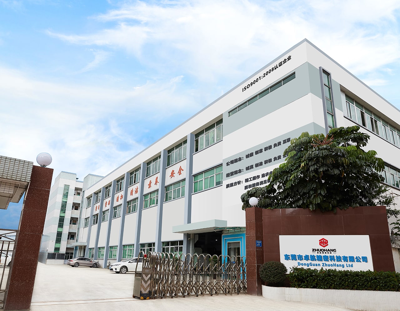 China CNC Prototype,oem manufacturer,supplier,venor,exporter of cnc machined parts
